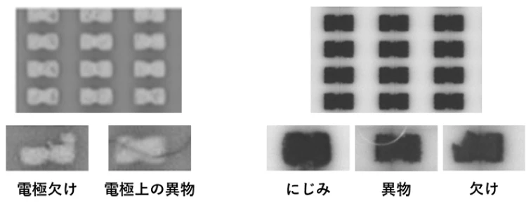 霖思科技股份有限公司